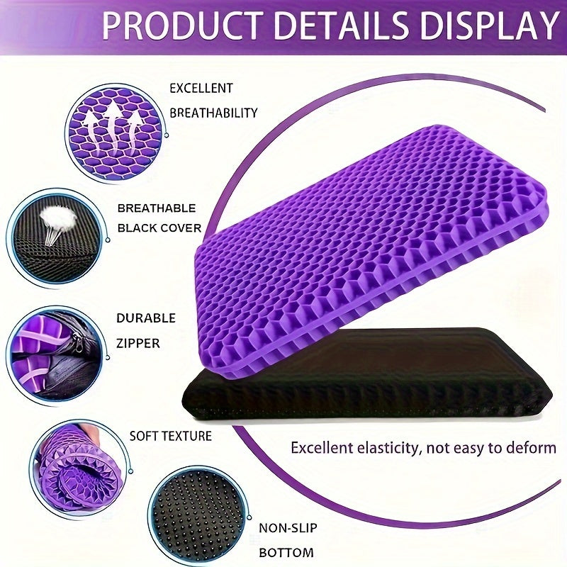 FlexGel™ Seat Cushion
