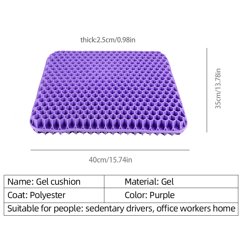 FlexGel™ Seat Cushion